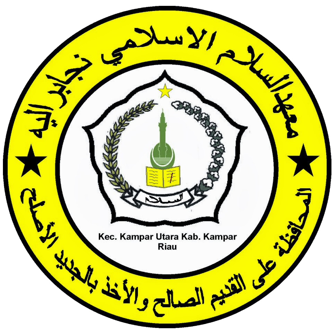 Logo Sekolah